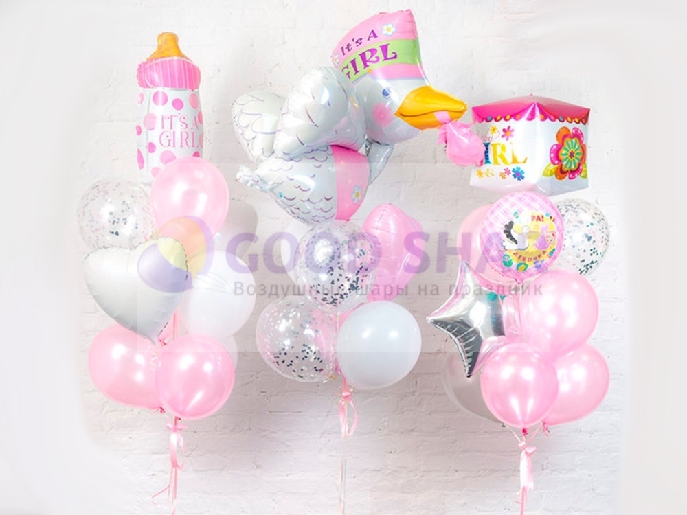 Встреча из роддома