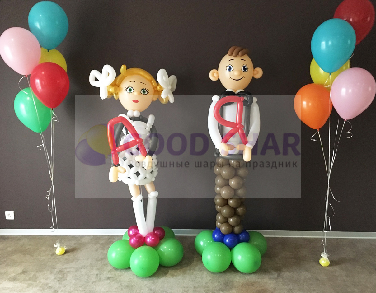 Фигуры из шаров