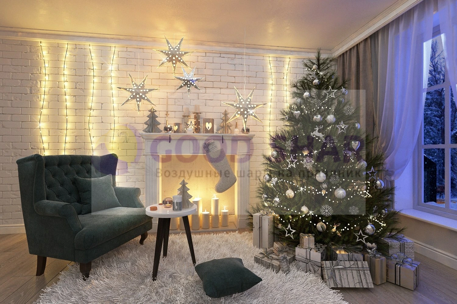 Новогодние цвета