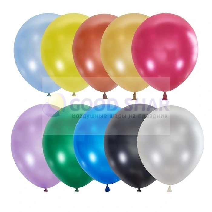 Латексные шары