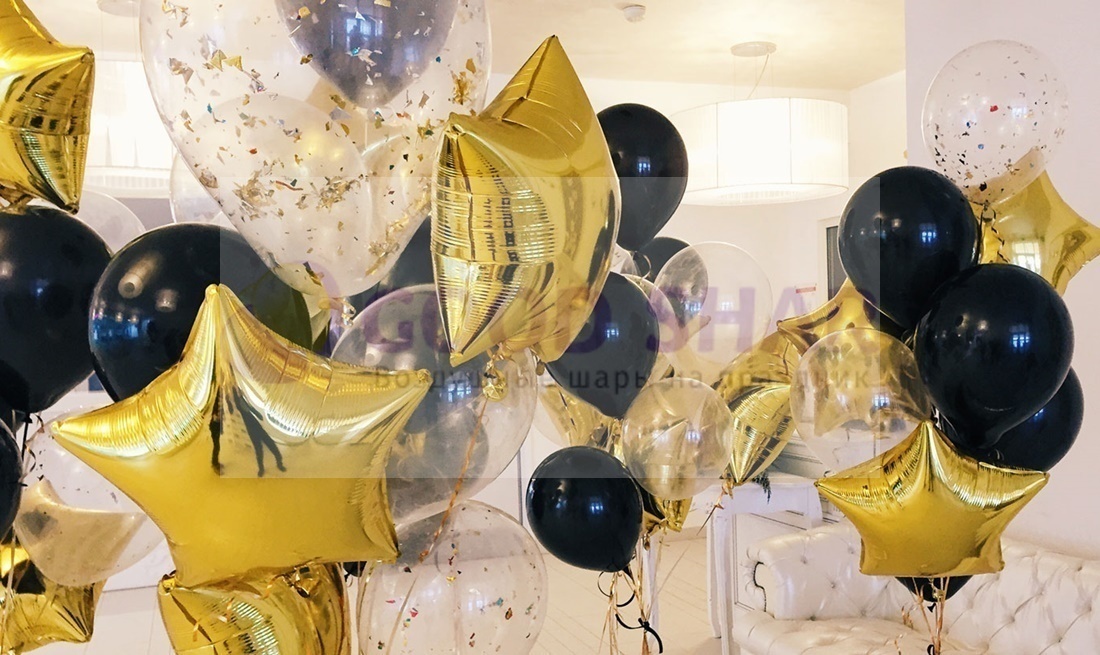 Однотонные шарики