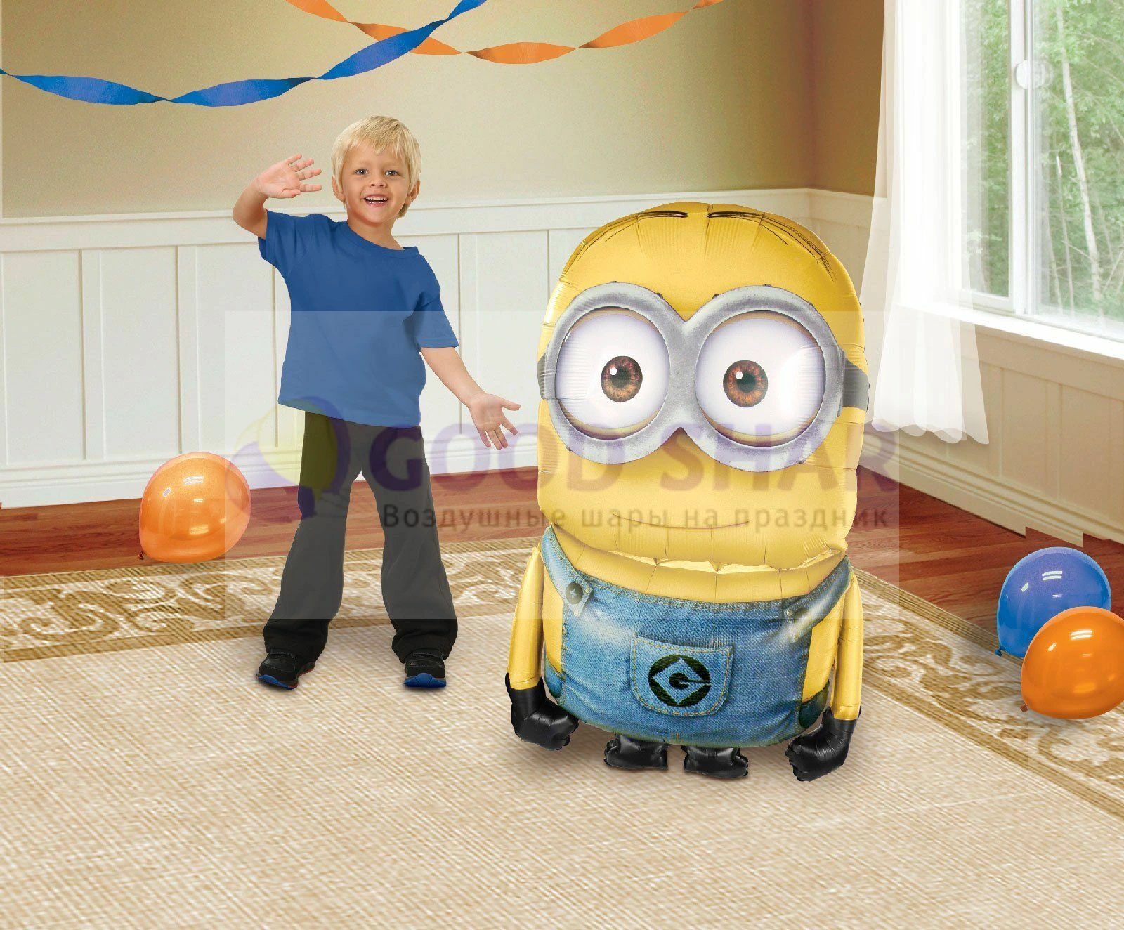 Ходячие шары