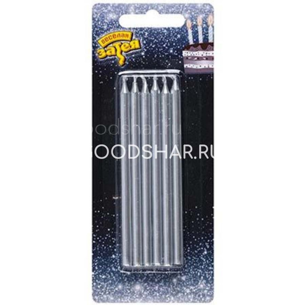 Свечи д/торта Серебряные 10см 12шт