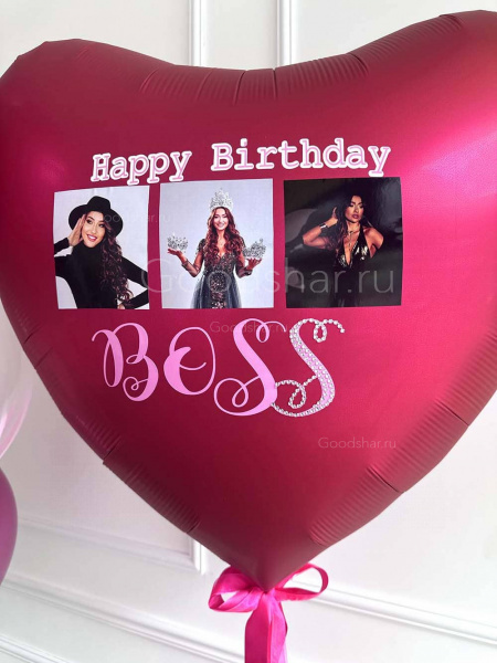 Фольгированный шар с индивидуальной надписью, фото и ленточками!