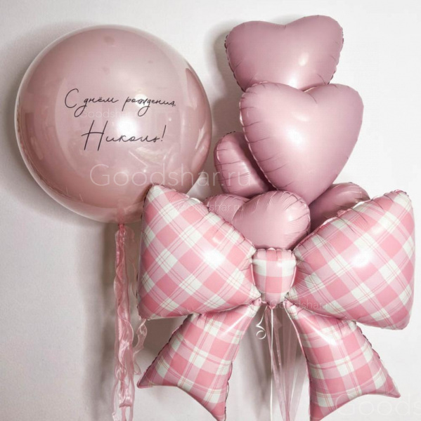 Набор воздушных шаров для девушки "Розовый бант"