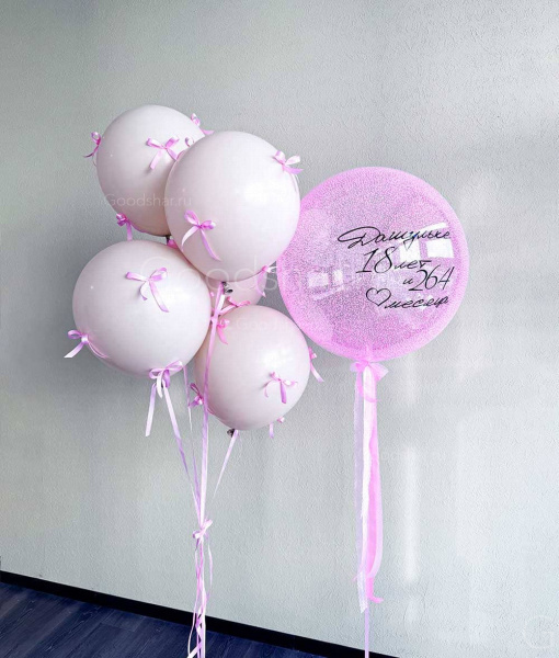 Набор воздушных шаров "Розовые бантики"