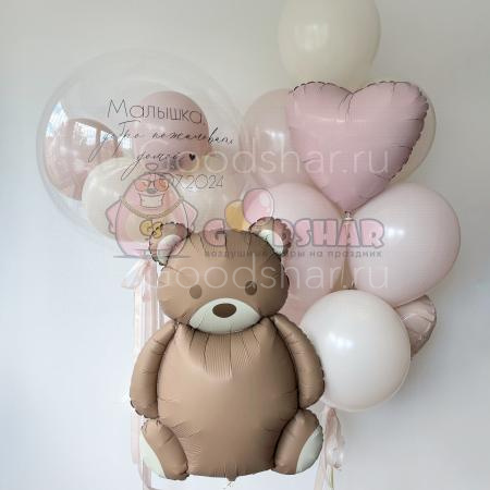 Набор шаров "Нежная выписка" для девочки 
