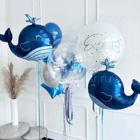 Набор воздушных шаров на выписку для мальчика "Милый кит №2"