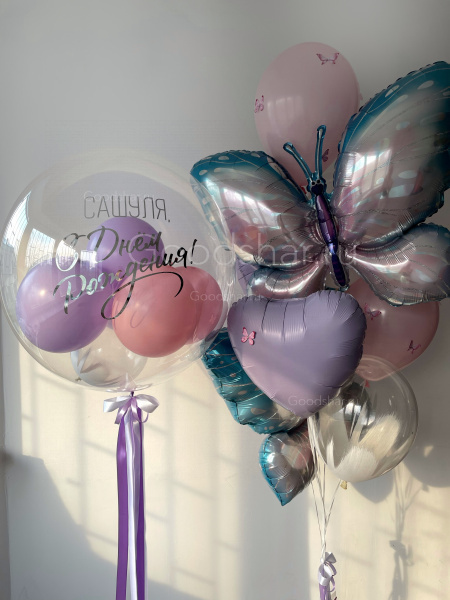 Набор воздушных шаров "Шепот бабочек" Набор воздушных шаров "Шепот бабочек"