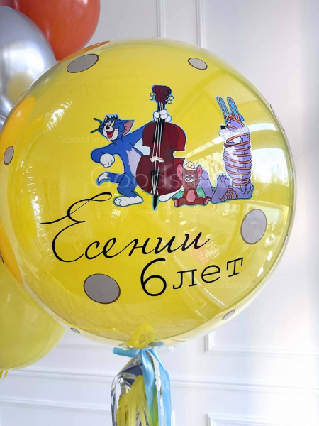 Стеклянный шар для детей Яркий