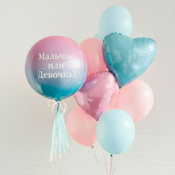 Набор воздушных шаров на определение пола №11