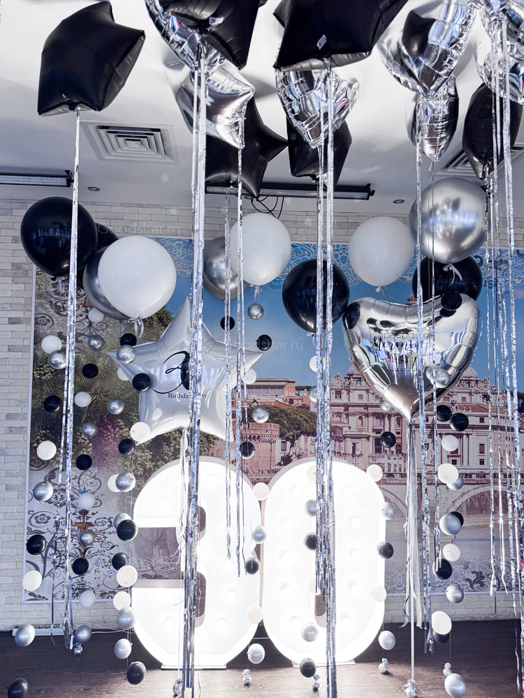 Набор воздушных шаров «Графитовый блеск»