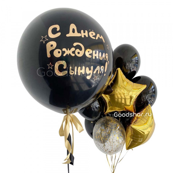 Набор воздушных шаров с Гигантом № 754