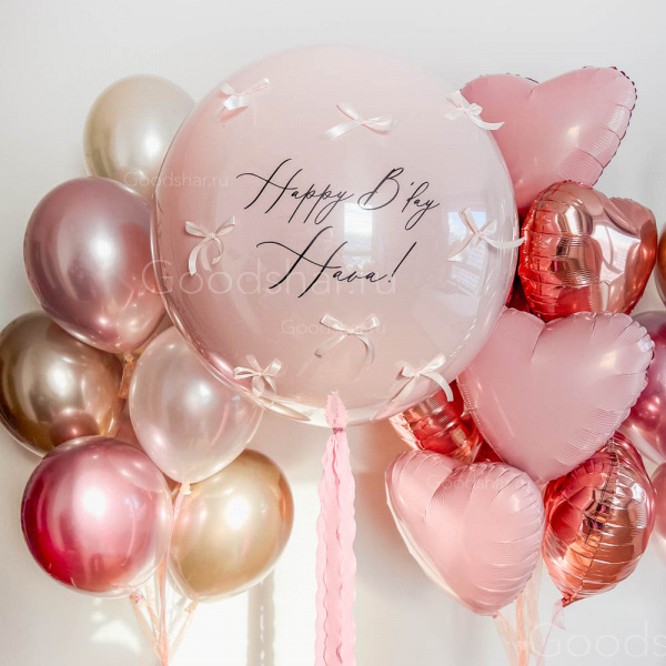 Набор воздушных шаров «Пудровый комплимент»