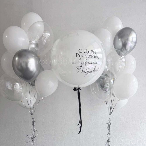 Набор воздушных гаров для бабушки "Любимая бабушка"