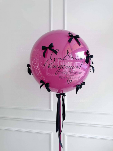 Шар Баблс с бантиками! 