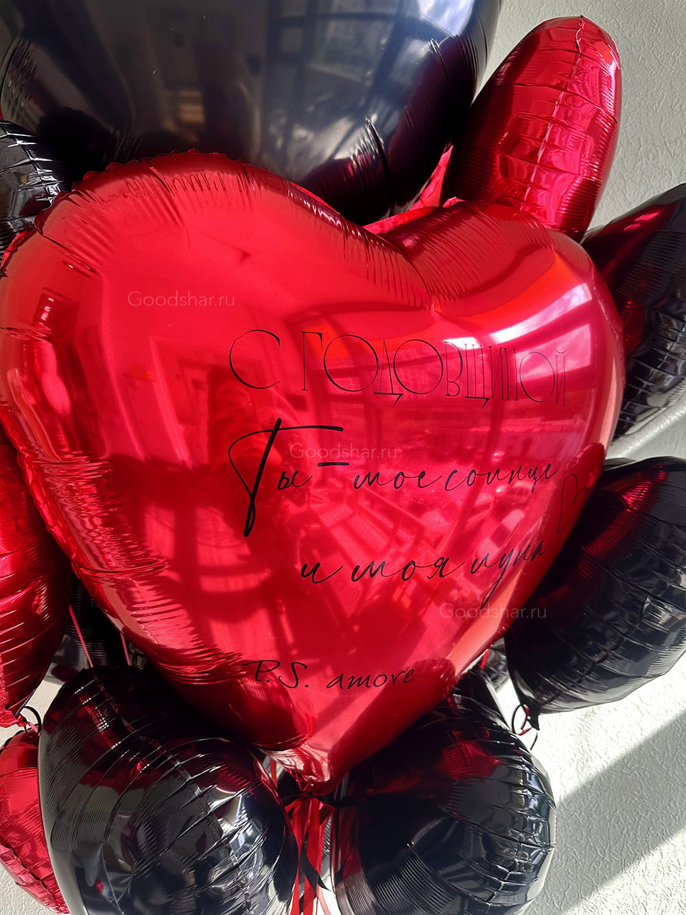 Фонтан из воздушных шаров «Сила чувств»