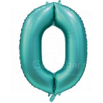 Цифра фольгированная 0 Satin Teal