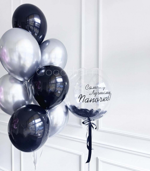 Набор воздушных шаров для мужчин №540 