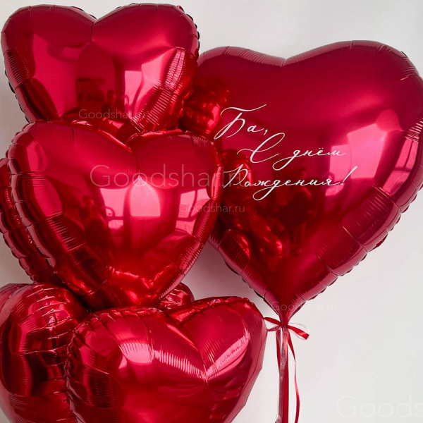 Набор воздушных шаров "Тёплое сердце"