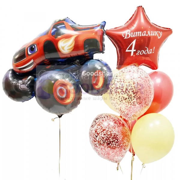 Набор воздушных шаров "Вспыш"