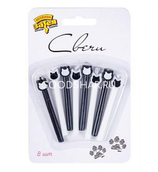 Свечи д/торта Котики 6см 8шт