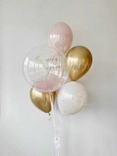 Набор воздушных шаров на выписку для девочки "Шелковый персик" Набор воздушных шаров на выписку для девочки "Шелковый персик"