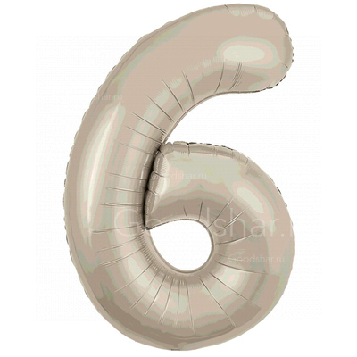 Цифра фольгированная 6 Satin Cream