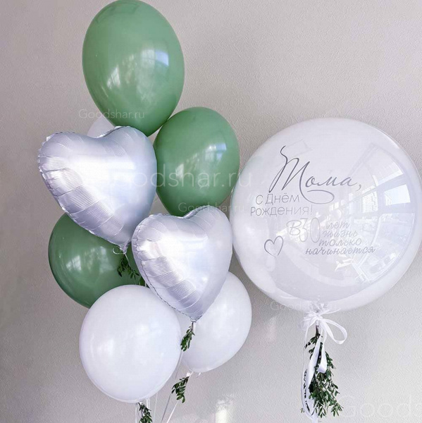 Набор воздушных шаров для мамы "Жизнь"