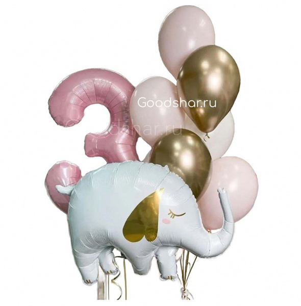 Набор воздушных шаров "Слоник и цифра"