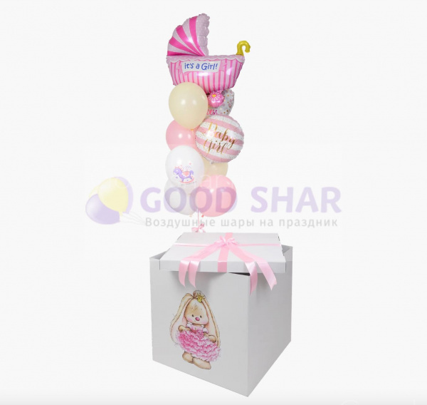 Коробка-сюрприз с воздушными шарами На выписку № 720