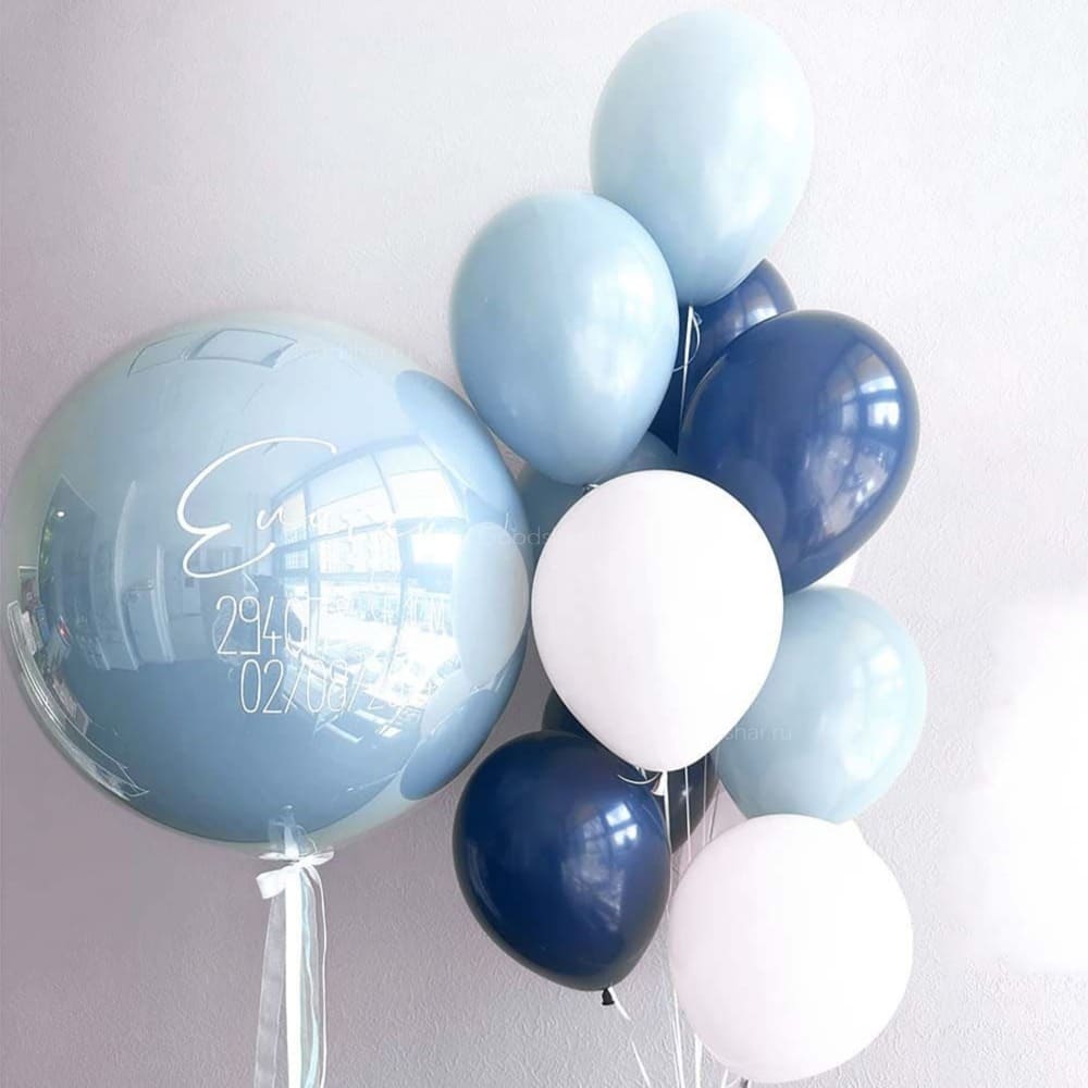 Набор воздушных шаров " Для малыша"