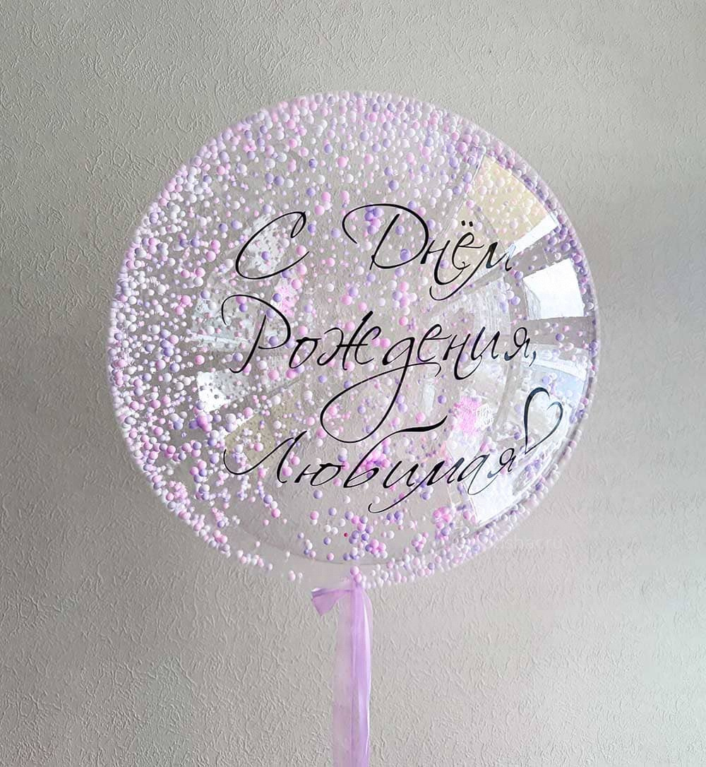 Набор воздушных шаров «Фея»