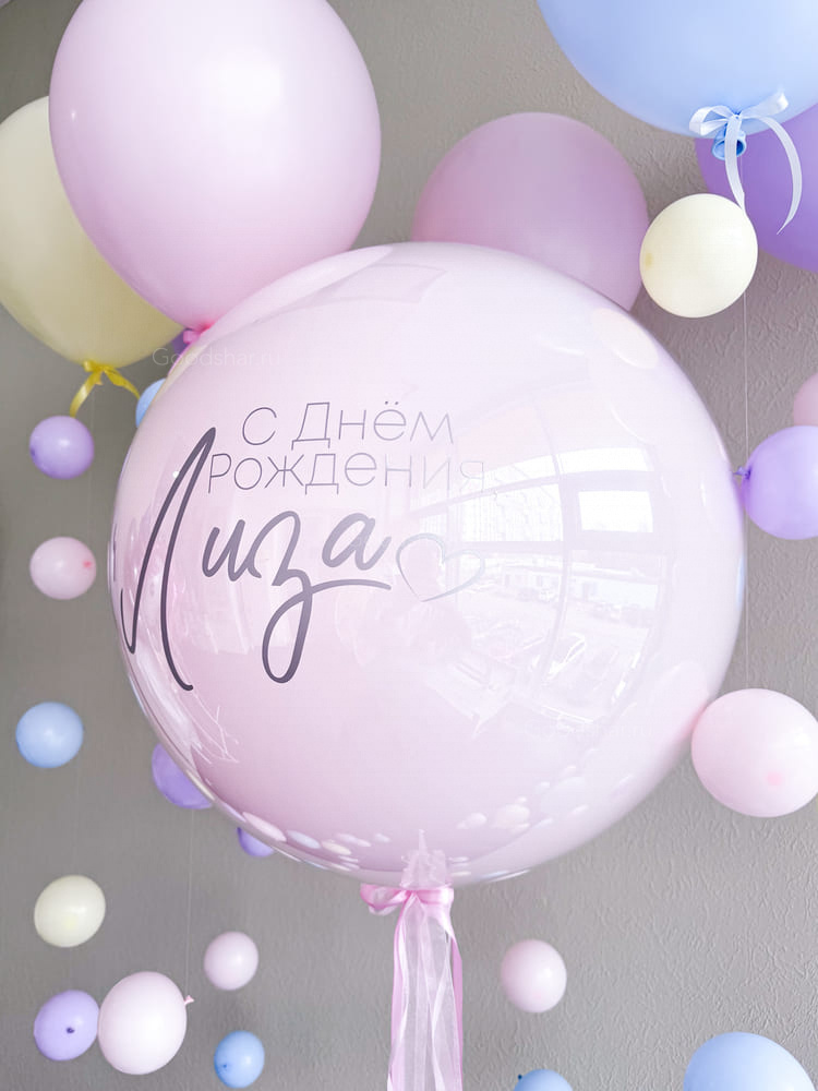 Набор воздушных шаров «Нежная палитра»