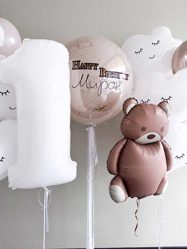 Набор воздушных шаров на годик "Мишка в облаках"