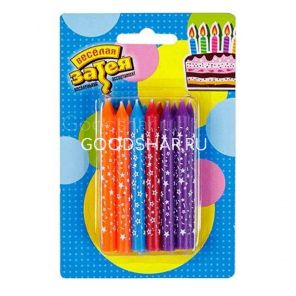 Свечи д/торта Звезды 8см 12шт