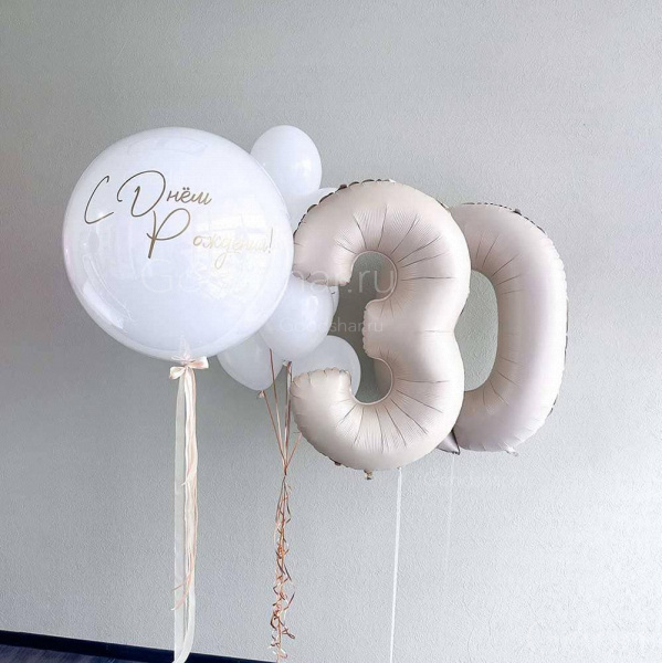 Набор воздушных шаров для девушки "Лаконичность №2"
