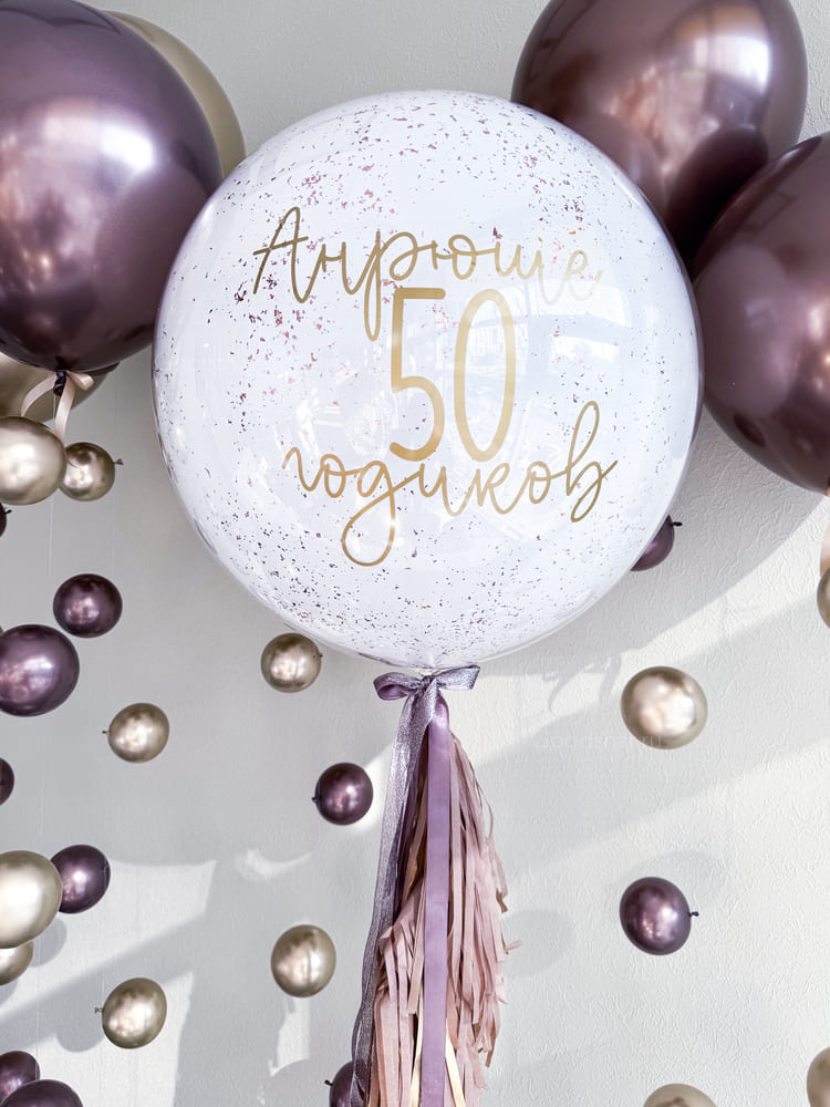 Набор воздушных шаров «Золотой баланс»