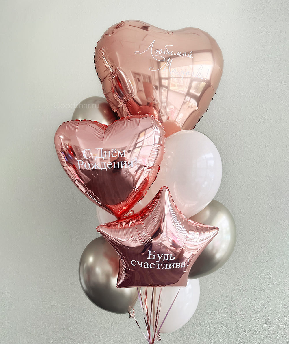 Фонтан из воздушных шаров «Золотой рассвет»