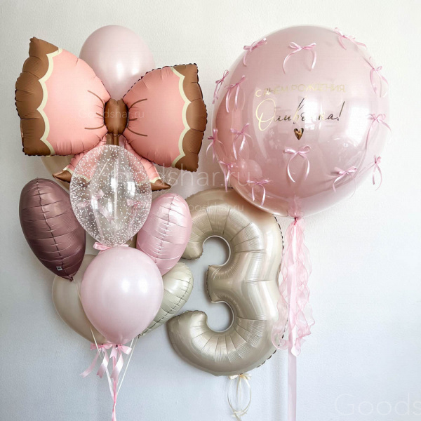 Набор воздушных шаров для девочки «Нежный праздник с бантом»