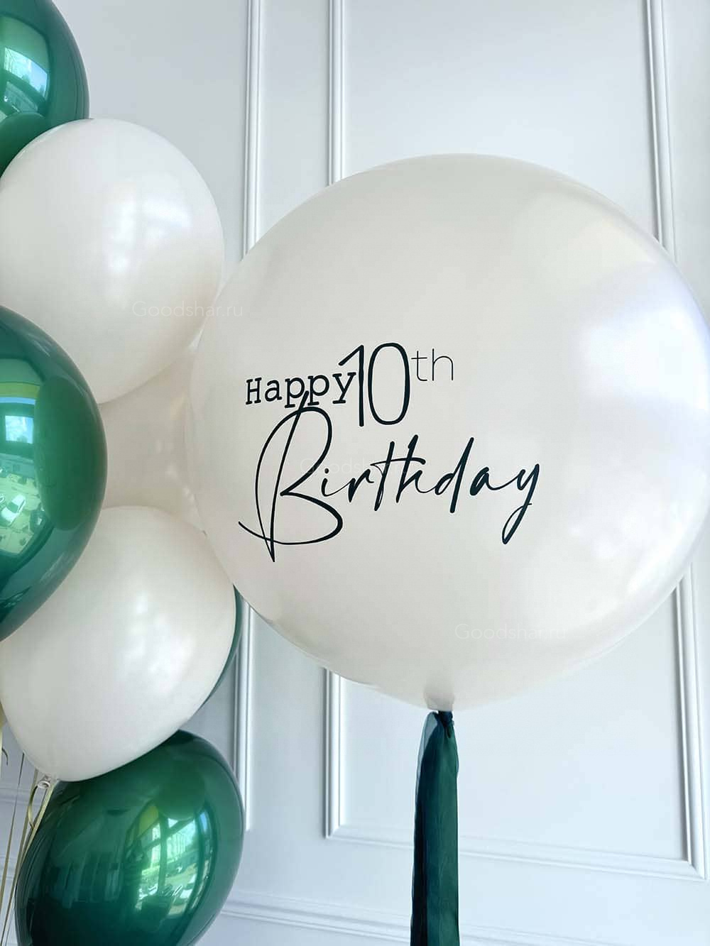 Набор воздушных шаров для мальчика №528