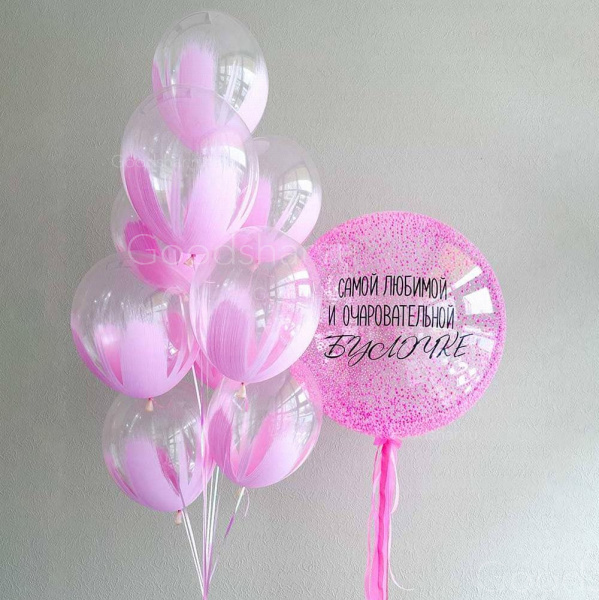 Набор воздушных шаров для девушки "Очаровательной булочке"