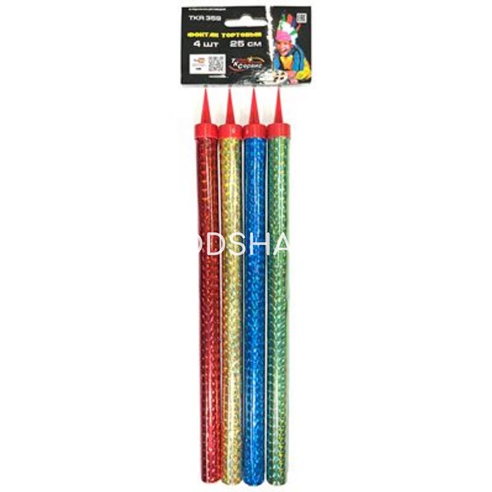 Свеча-Фонтан Цветное Пламя 25см, 60сек, 4шт