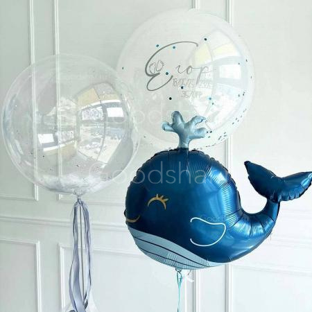 Набор воздушных шаров на выписку для мальчика "Малыш кит"