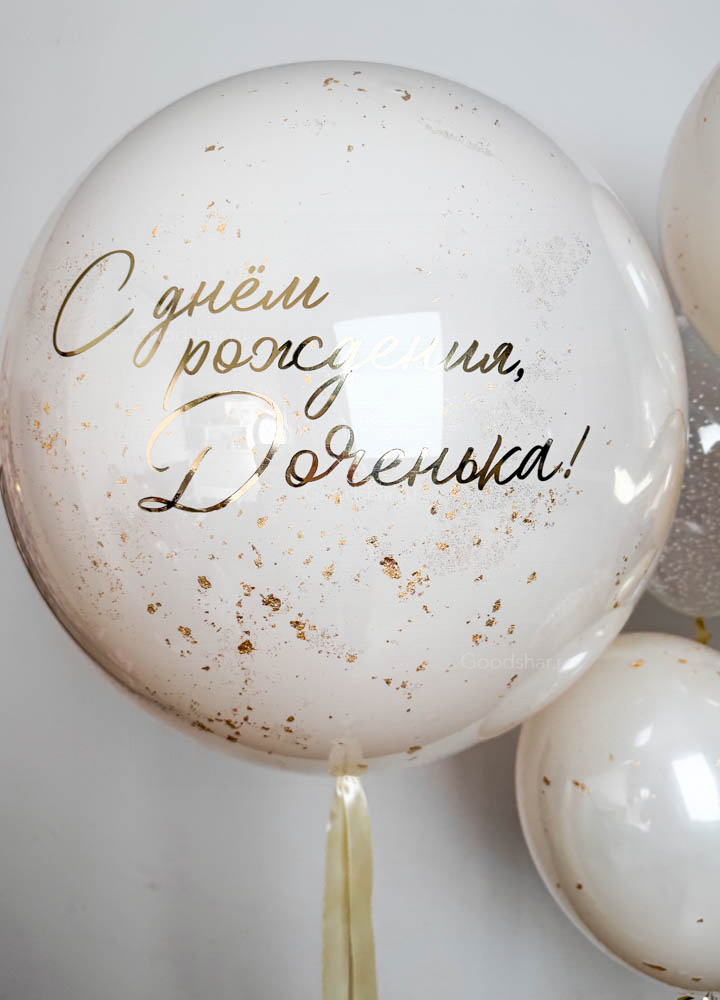 Набор воздушных шаров «Ангел»