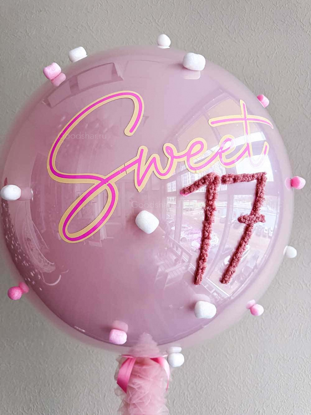 Шар-гигант «Маршмеллоу»