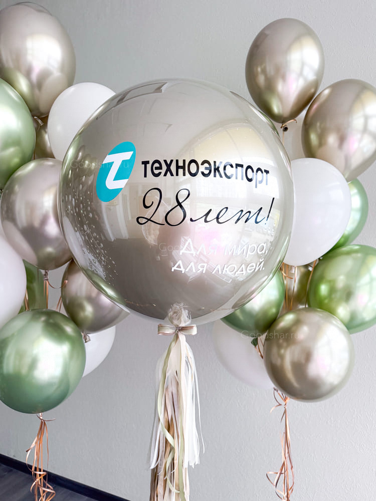 Набор воздушных шаров «Оливковый баланс»