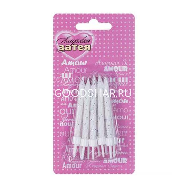 Свечи для торта с подставкой «Блеск белые», 10 шт.