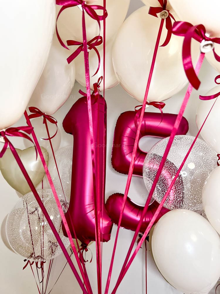 Набор воздушных шаров для девушки «Праздничное пространство»