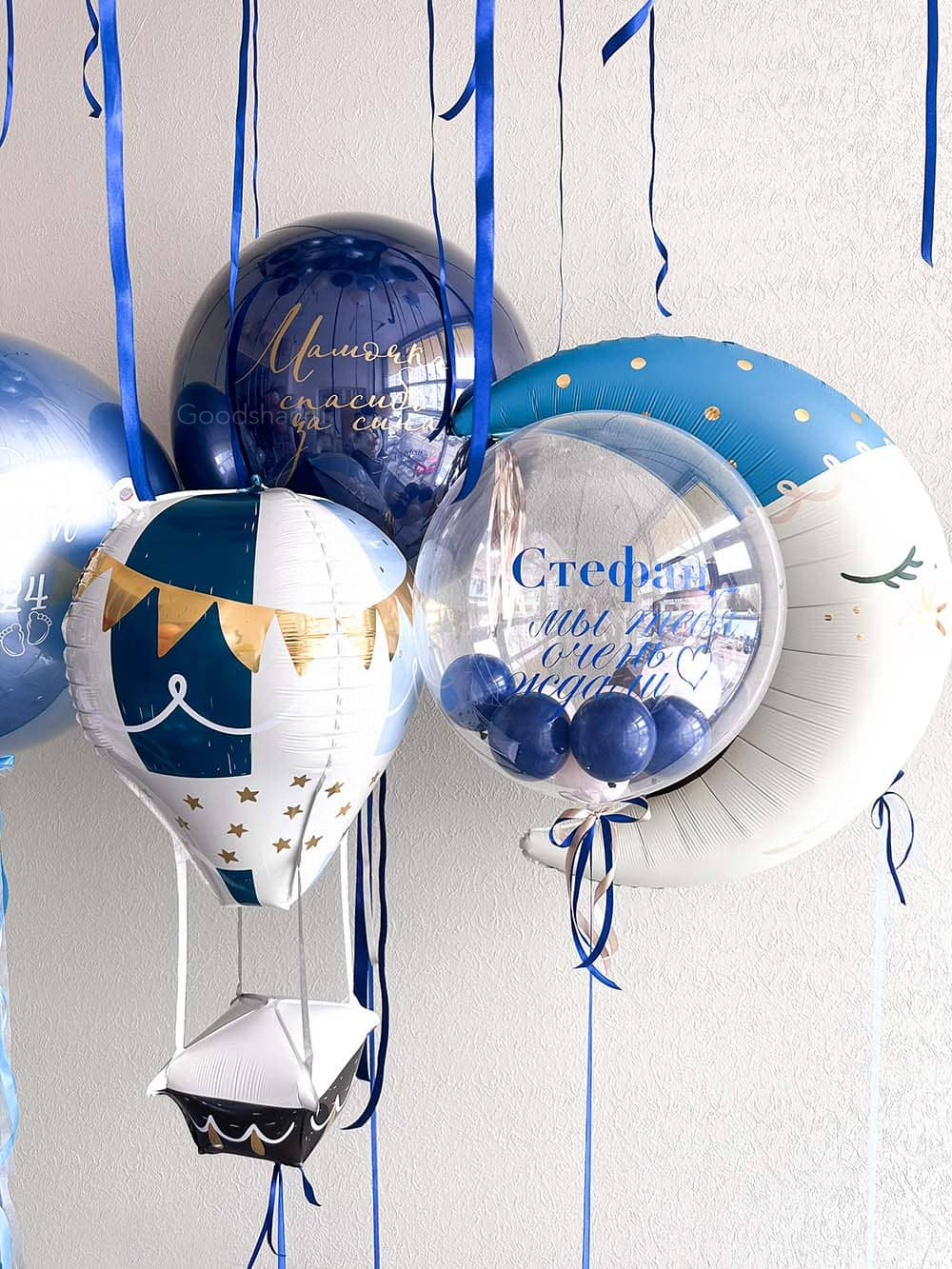 Набор воздушных шаров на выписку для мальчика №577